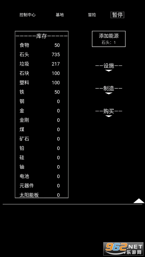 �������ؿ�ģ�����ƽ��v1.0 ���°��ͼ4