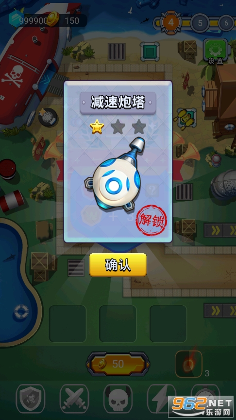 �����������ƽ��v2.0.9������ʯ��ͼ0