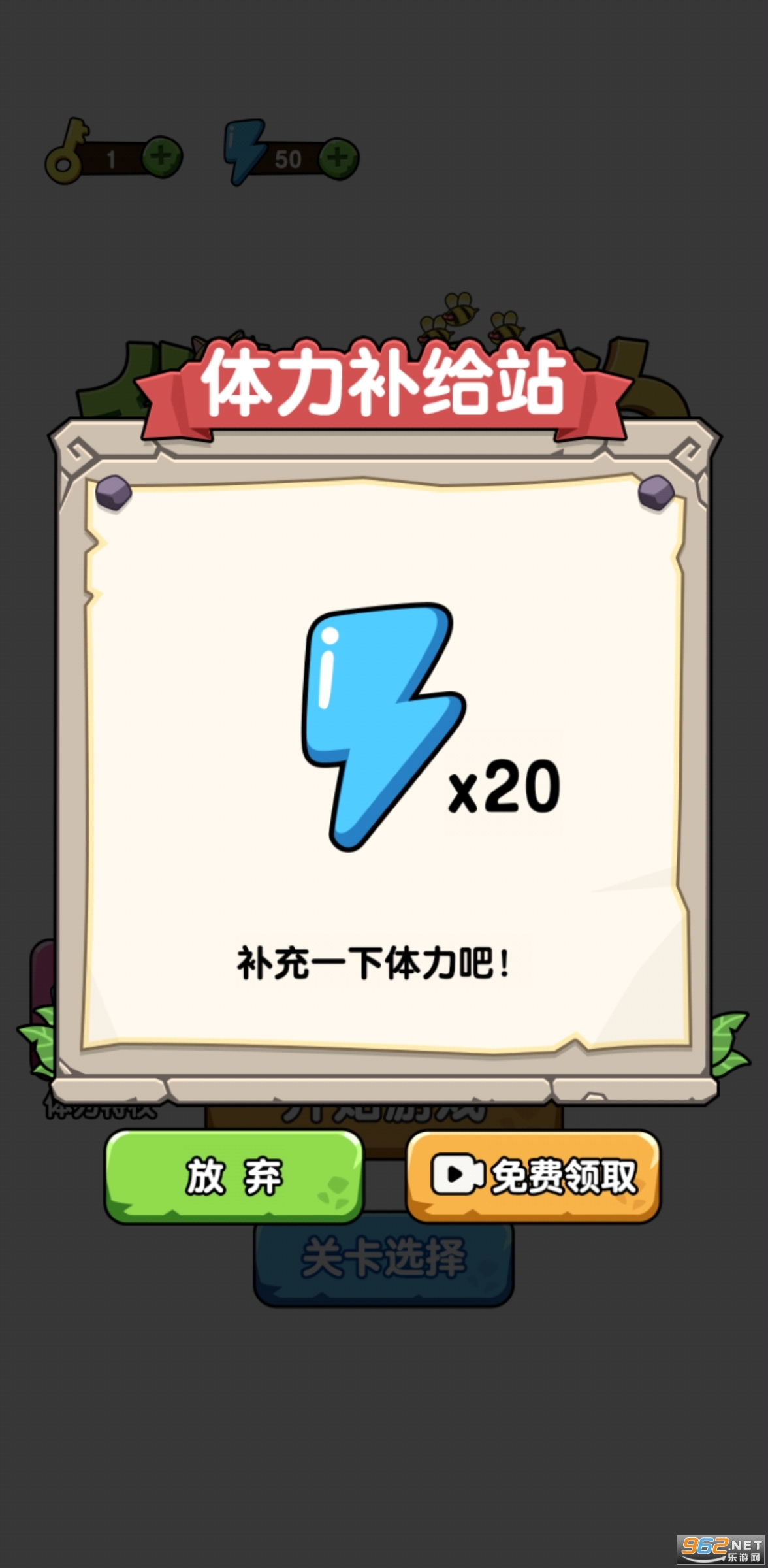 我的狗狗破解版截图3