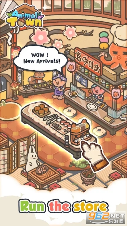 ����С��Animal Townv1.0.0��׿���ͼ1