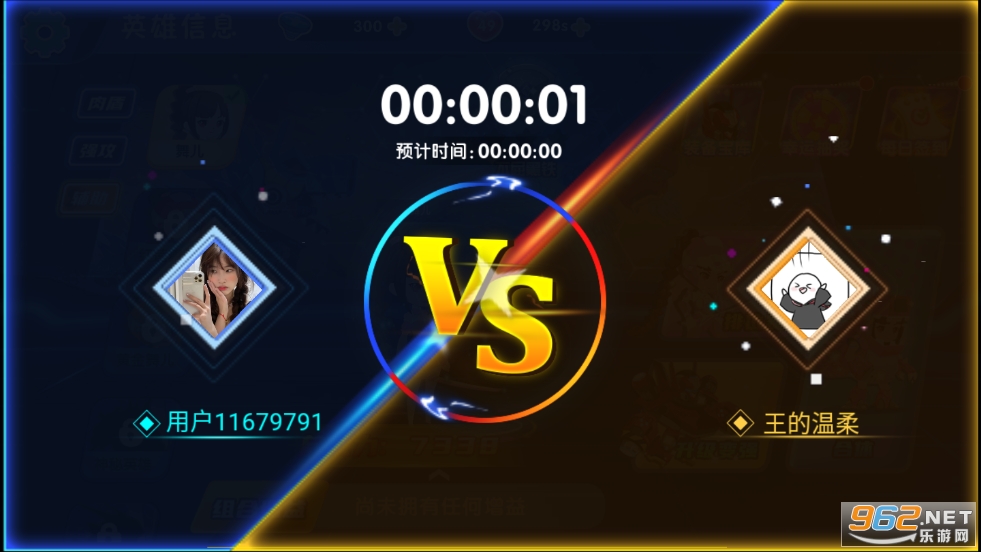 ��ǿСӢ�����޽��������ʯv1.0 �ƽ���ͼ5