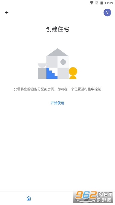 googlehome Appv3.29.153.0��ͼ1
