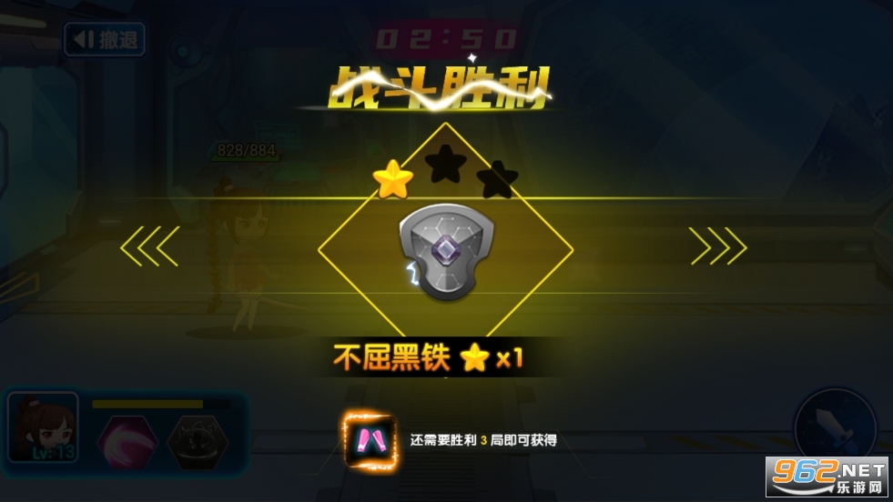��ǿСӢ���ƽ���ͼ1