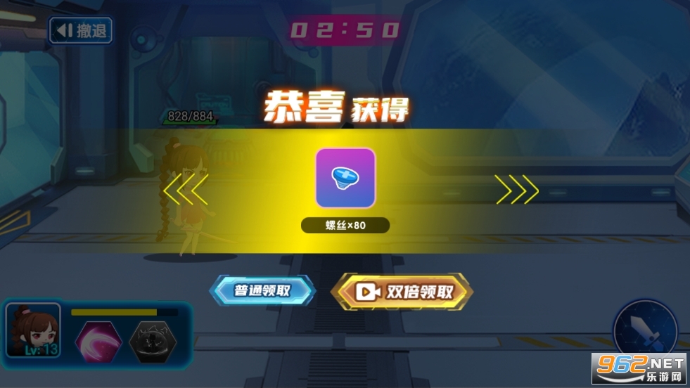 ��ǿСӢ���ƽ���ͼ3