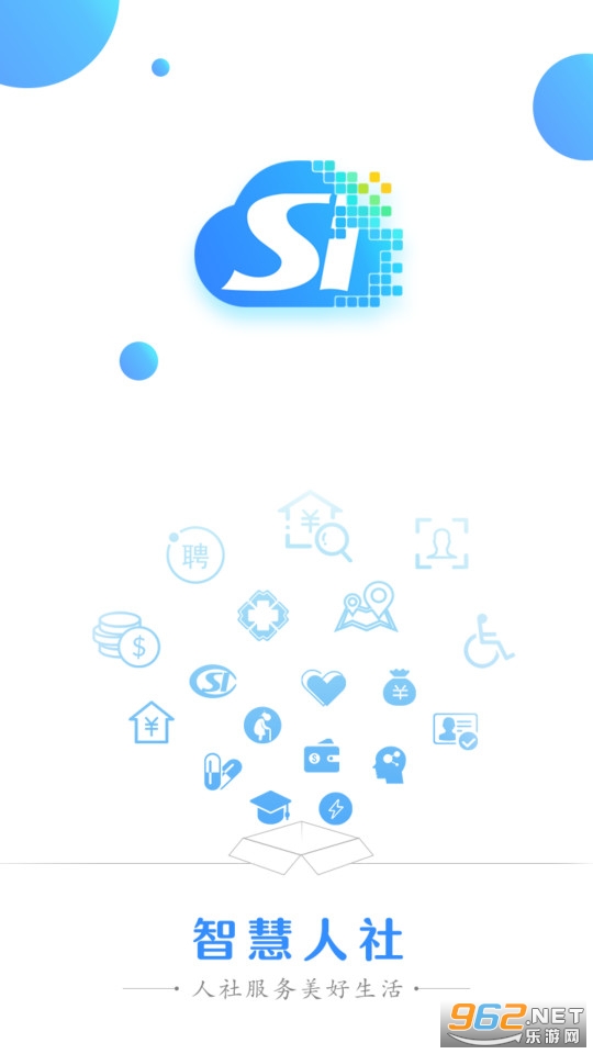 �������ǻ�����appv4.5.36 (����ʶ��������֤)��ͼ1