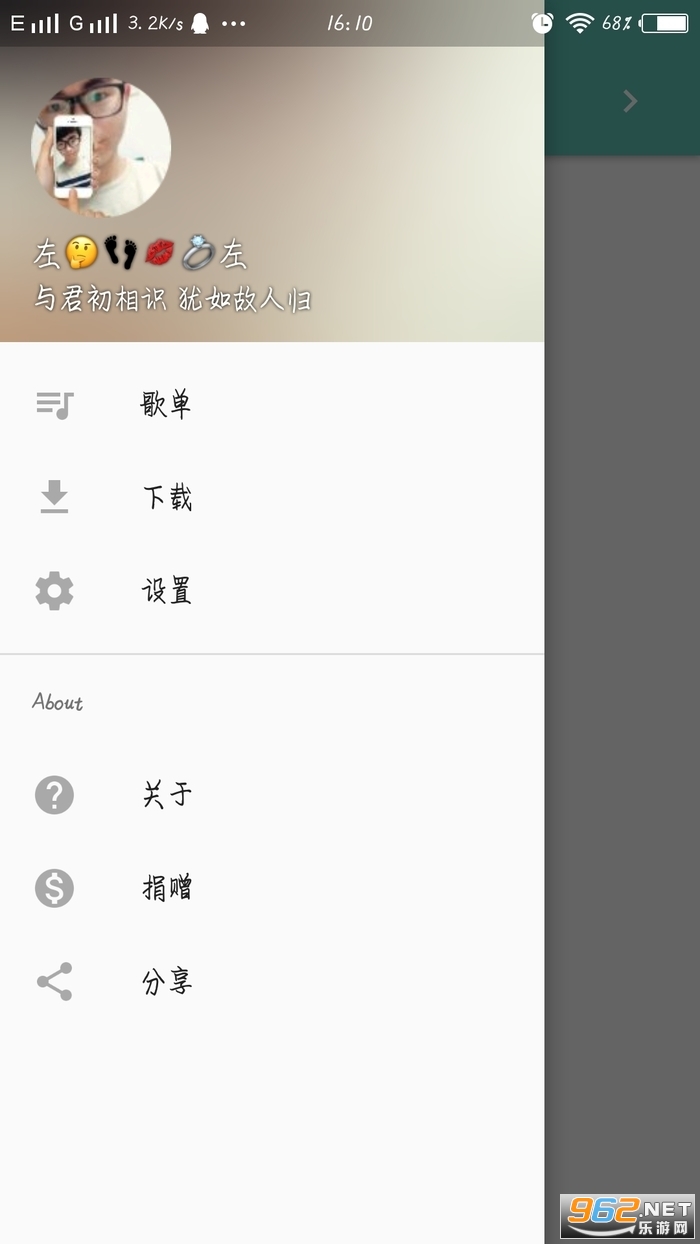 ԭ��app��ͼ0