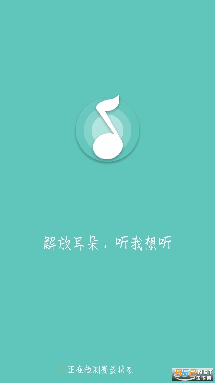 ԭ��app��ͼ1
