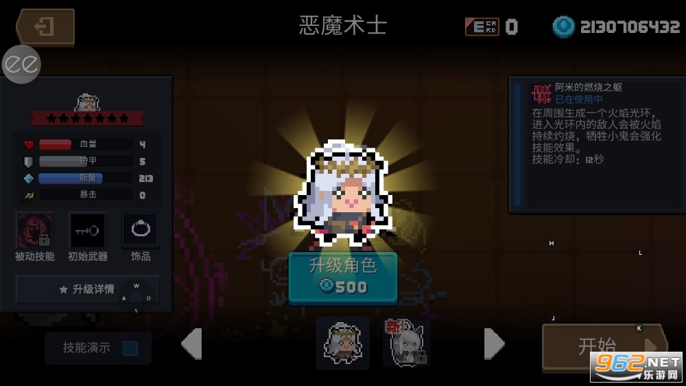 Ԫ���Tʿ�ƽ���ͼ1