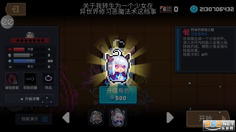 Ԫ���Tʿ�ƽ���ͼ2