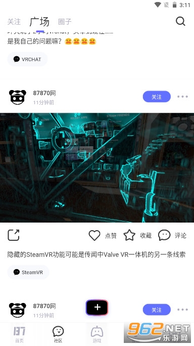87vr����ͷ�԰�ٷ���v2.7.7 ���°��ͼ4