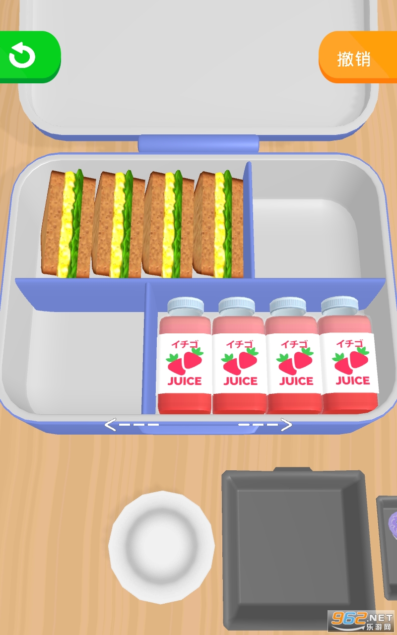 ������ͺ��ƽ�����°� v0.8.0.2��ͼ3