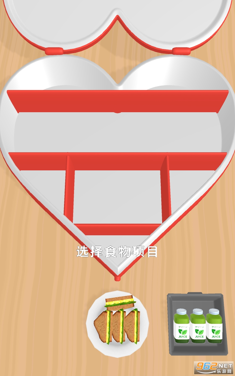 ������ͺ��ƽ�����°� v0.8.0.2��ͼ1