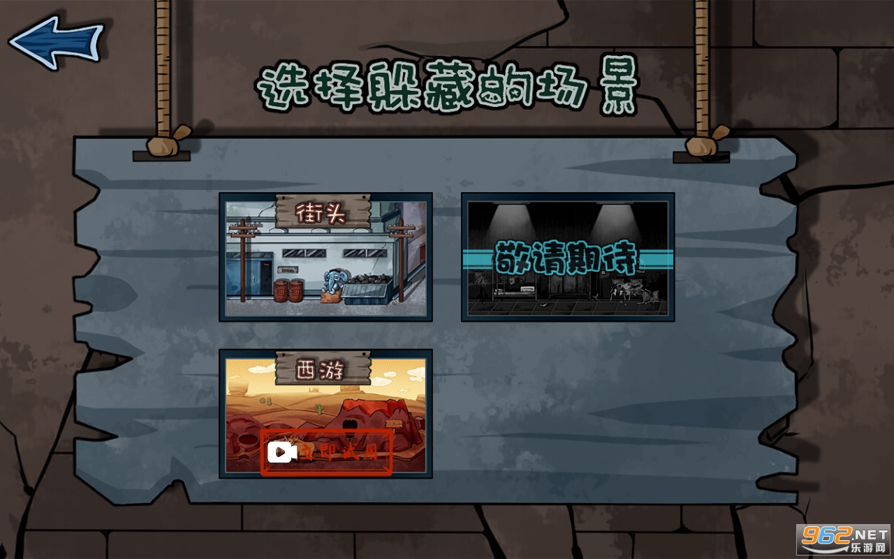 �͹���èè��Ϸ���°� v2.11.37��ͼ3