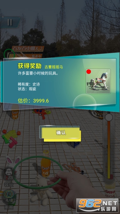 ��Ȧ���ϰ���Ϸ�ƽ�����޳�Ʊ��ͼ4