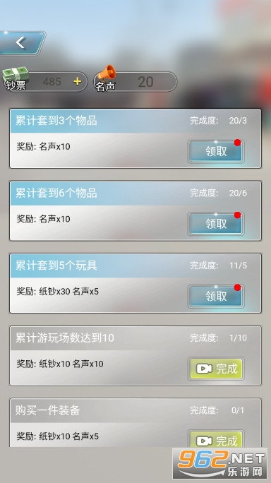 ��Ȧ���ϰ���Ϸ�ƽ�����޳�Ʊ��ͼ1
