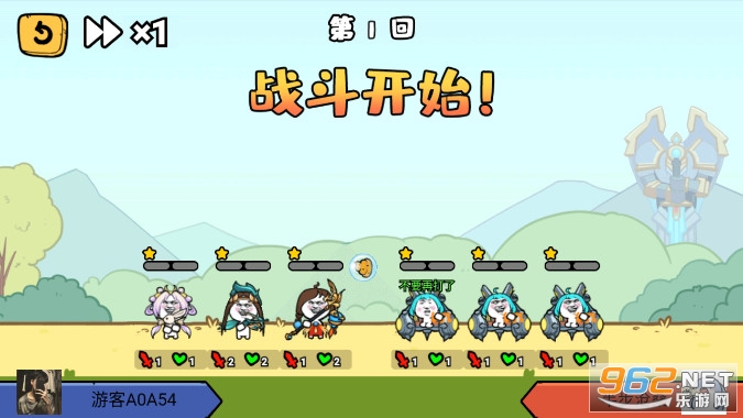 纸上谈兵破解版无广告截图3