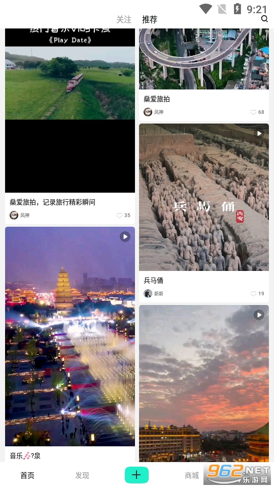 ��������app��ͼ2