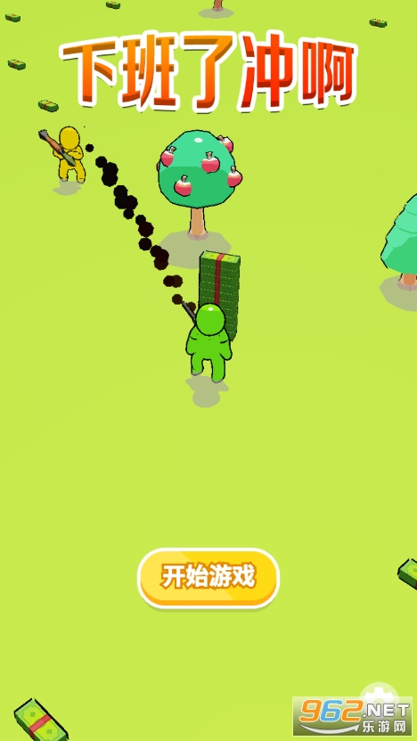 �°��˳尡�ƽ��v1.0���°��ͼ3
