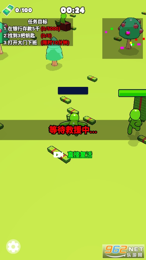 �°��˳尡�ƽ��v1.0���°��ͼ2