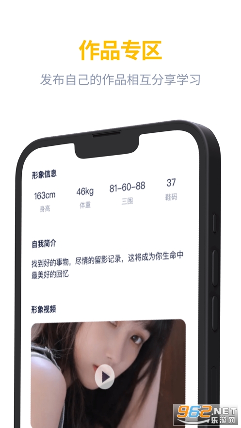 ����app��װv1.2.7��ͼ0