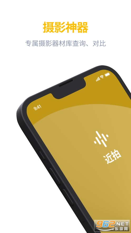 ����app��װv1.2.7��ͼ3