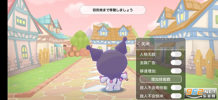 Sanrio Miracle Match����Ÿ��ɫ�漣���ƽ��v1.2.0�½�ɫ��Ը�ý�ͼ1