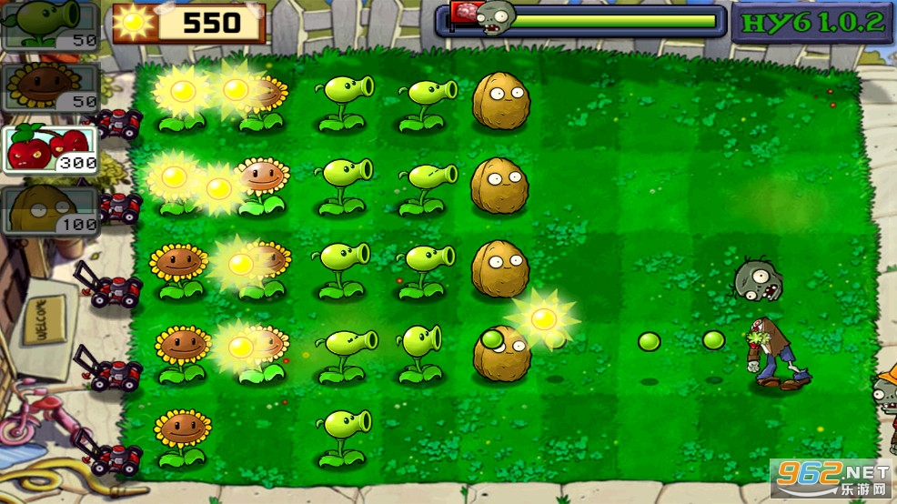 植物大战僵尸HY6版手机版(PVZ HY6)截图3