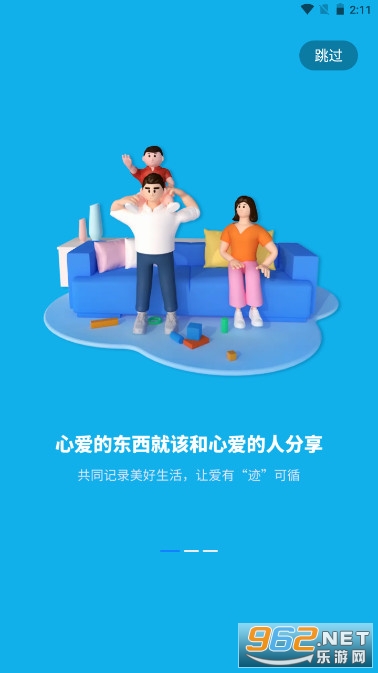 �Ĵ�����ħ��MorePlay appv1.2.3006 �ٷ����°��ͼ0