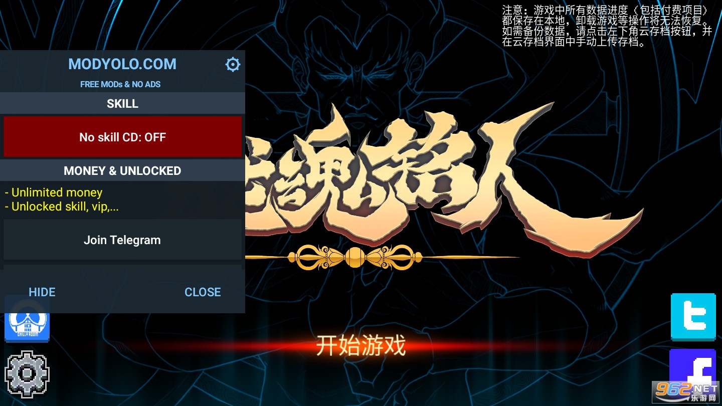 ս�����������޸�����2024v2.3.4���°��ͼ4