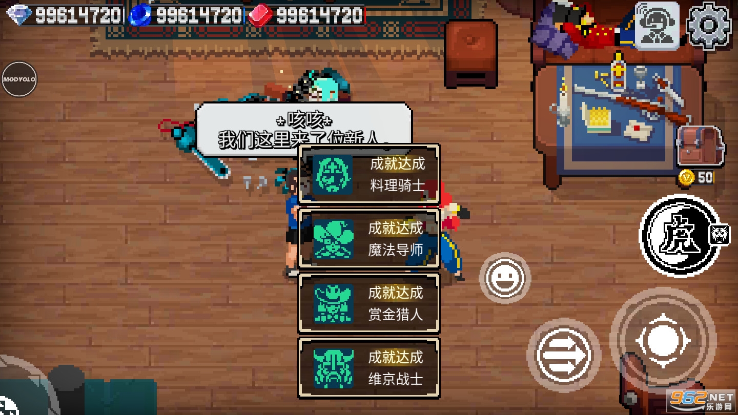 战魂铭人内购破解版截图1