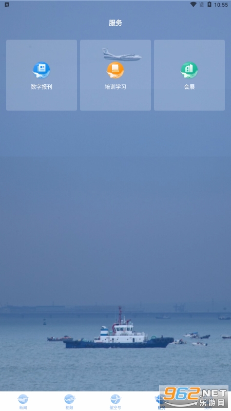 ����ǿ��app��ͼ1