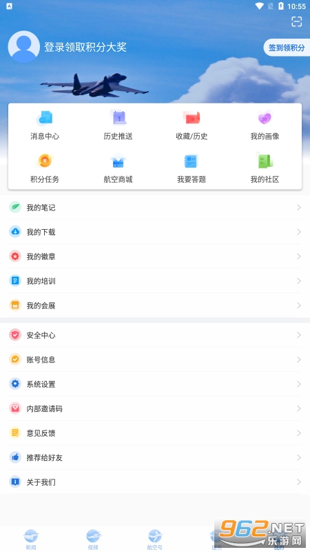 ����ǿ��app��ͼ0