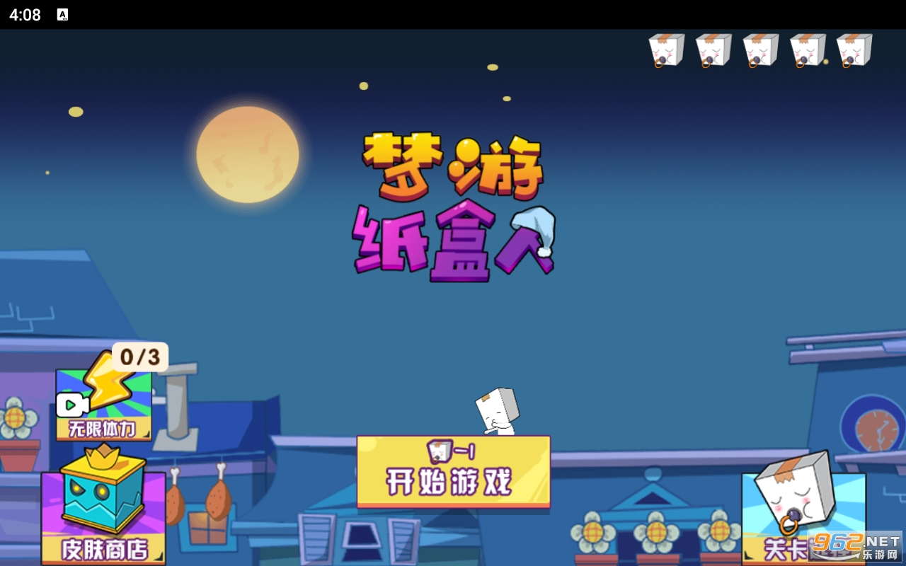 ����ֽ�����ƽ�����°� v1.0��ͼ6