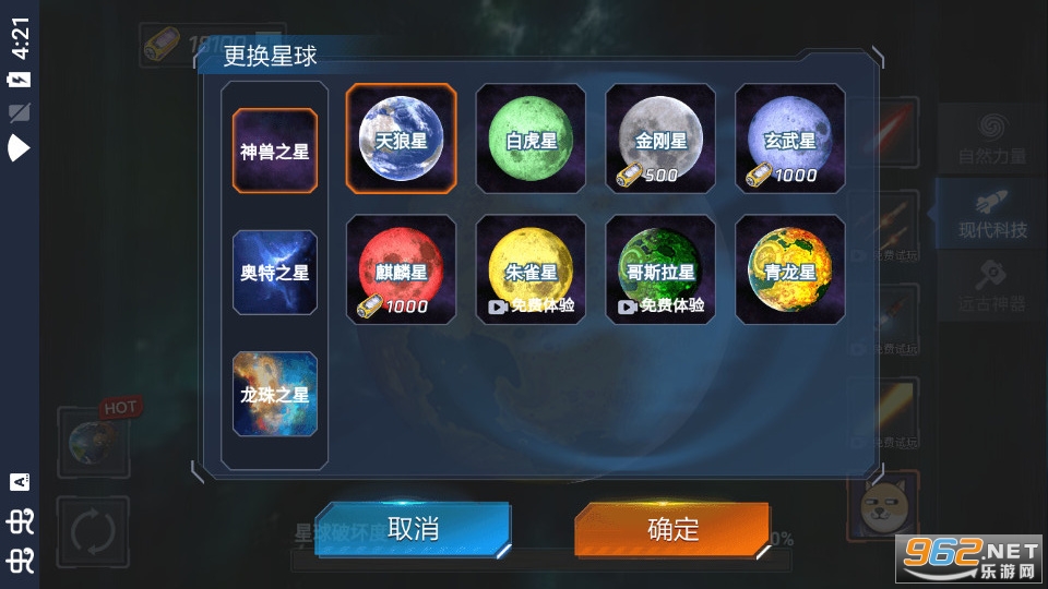 ������ģ���������ͼ2