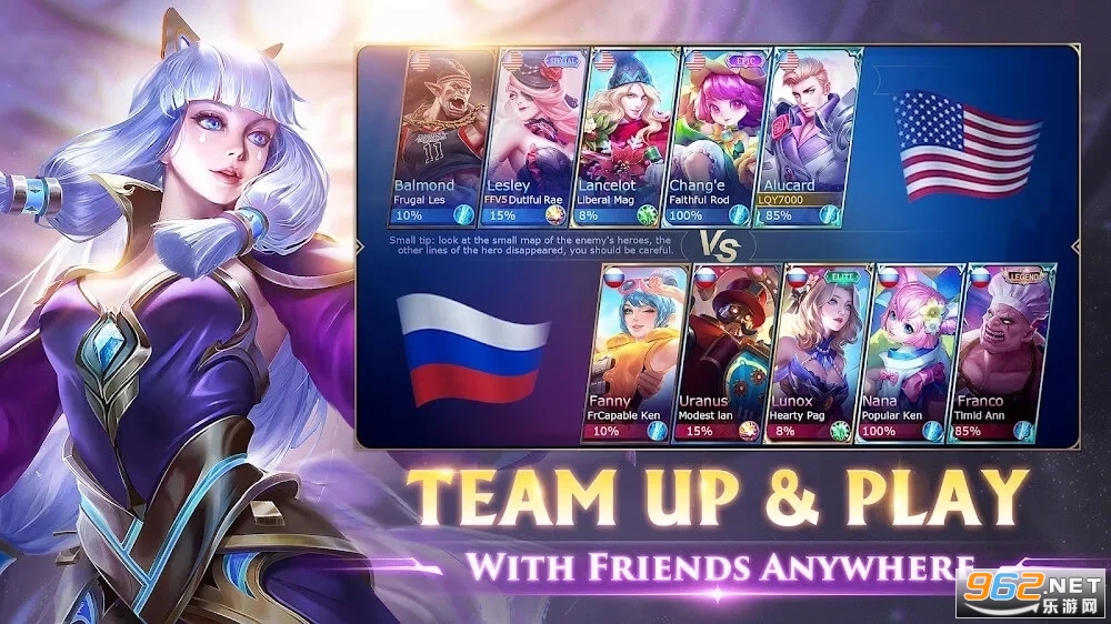 mobile legends bang bang���°��ͼ3