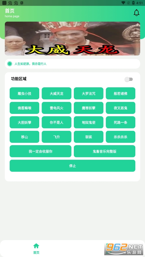 ����������v1.0(��������������)��ͼ2