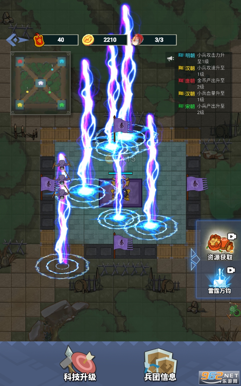 ���û����ʮ�����ƽ�����޽�ҽ�ͼ2