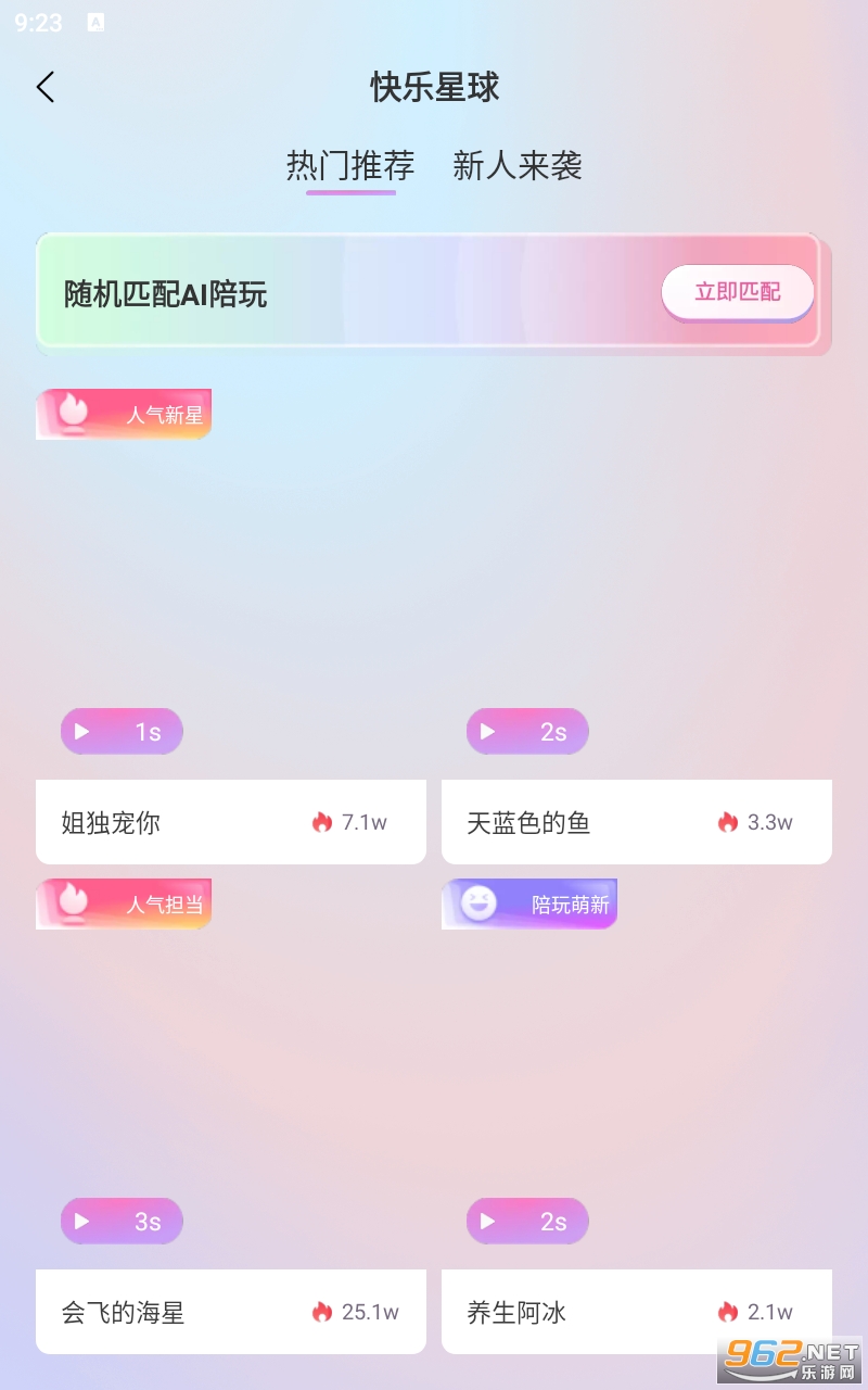 XEva�������������ͼ1