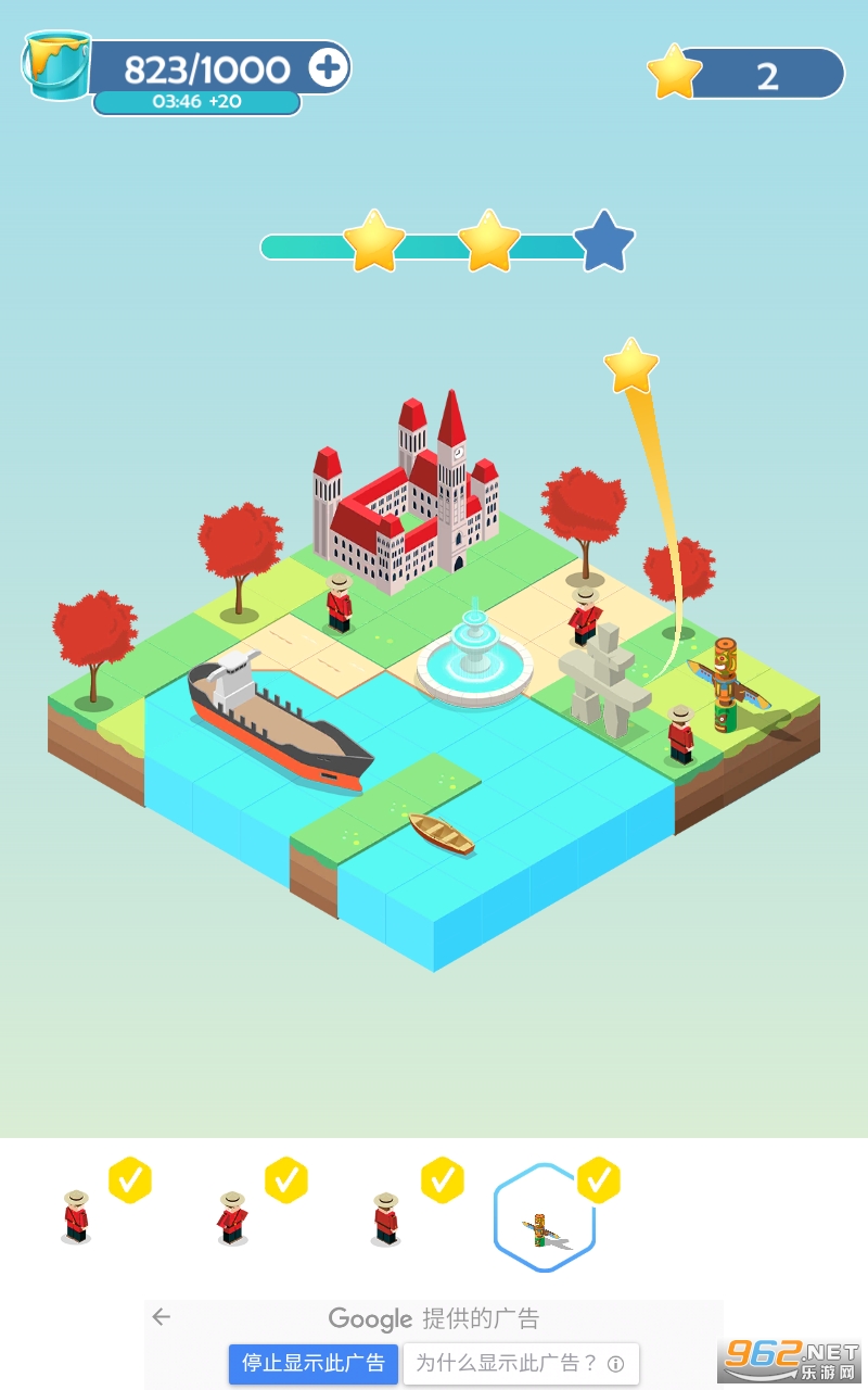 ��ɫ����Colorful World��Ϸvip����v1.0.9��ͼ2