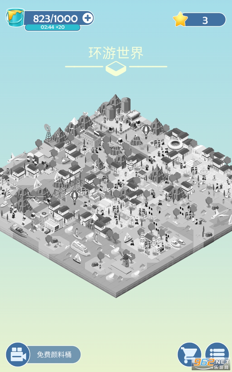 ��ɫ����Colorful World��Ϸvip����v1.0.9��ͼ1