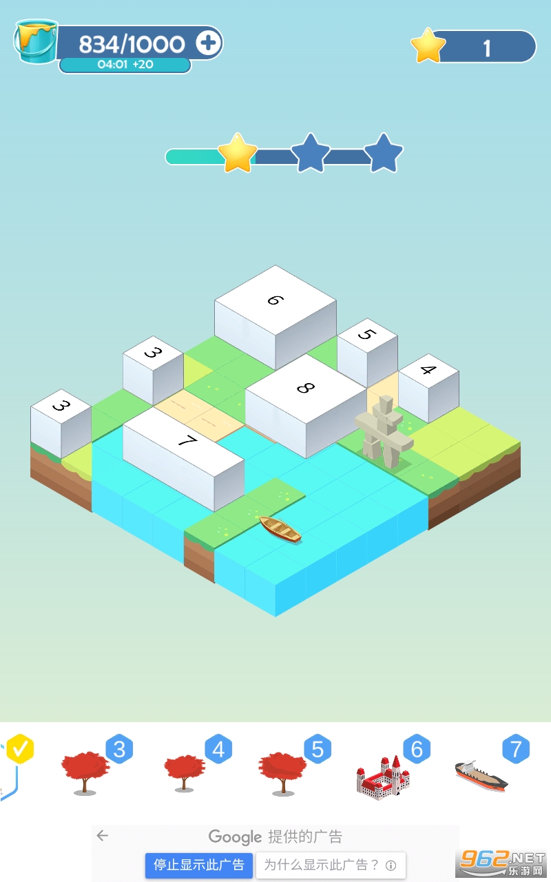 ��ɫ����Colorful World��Ϸvip����v1.0.9��ͼ3