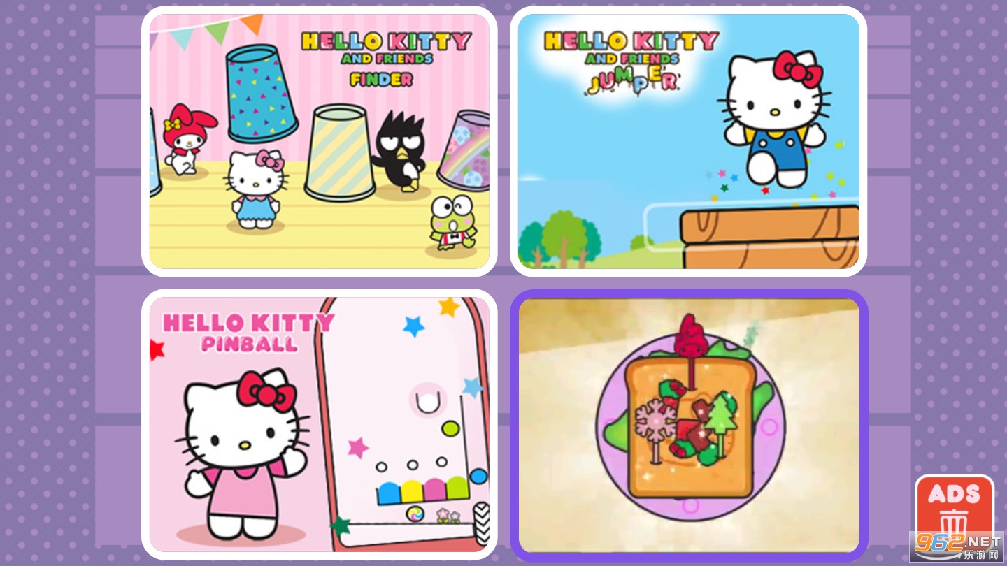 Hello Kitty And Friends Gamesv1.2.3��׿���ͼ1