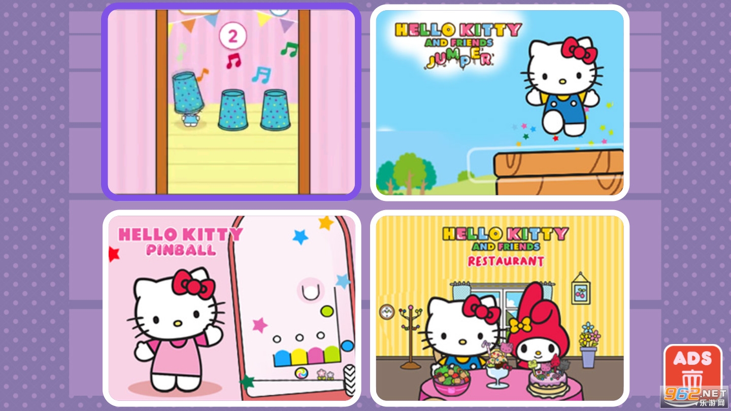 Hello Kitty And Friends Gamesv1.2.3��׿���ͼ0