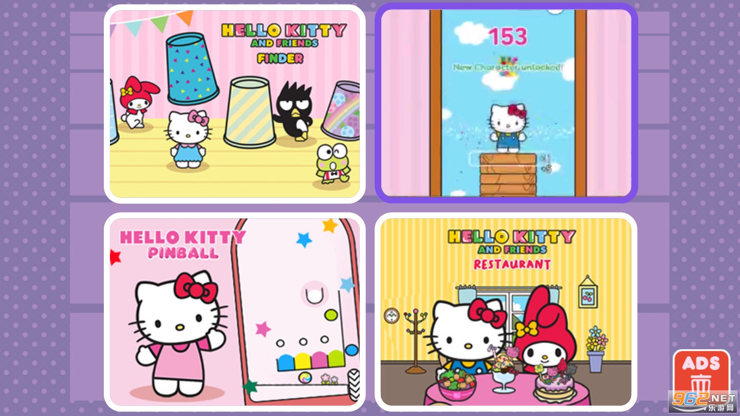Hello Kitty And Friends Gamesv1.2.3��׿���ͼ2