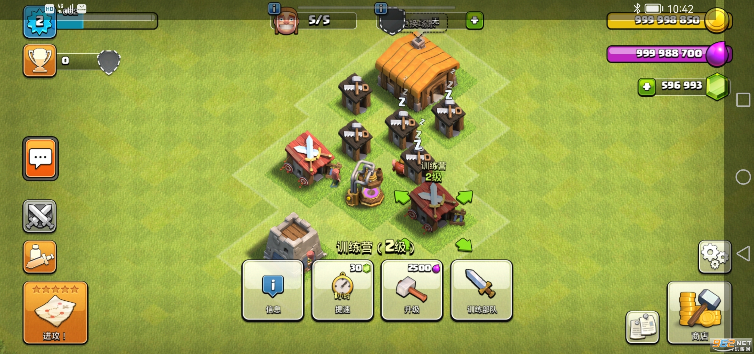 �����ͻnull��s clash���°汾��ͼ1