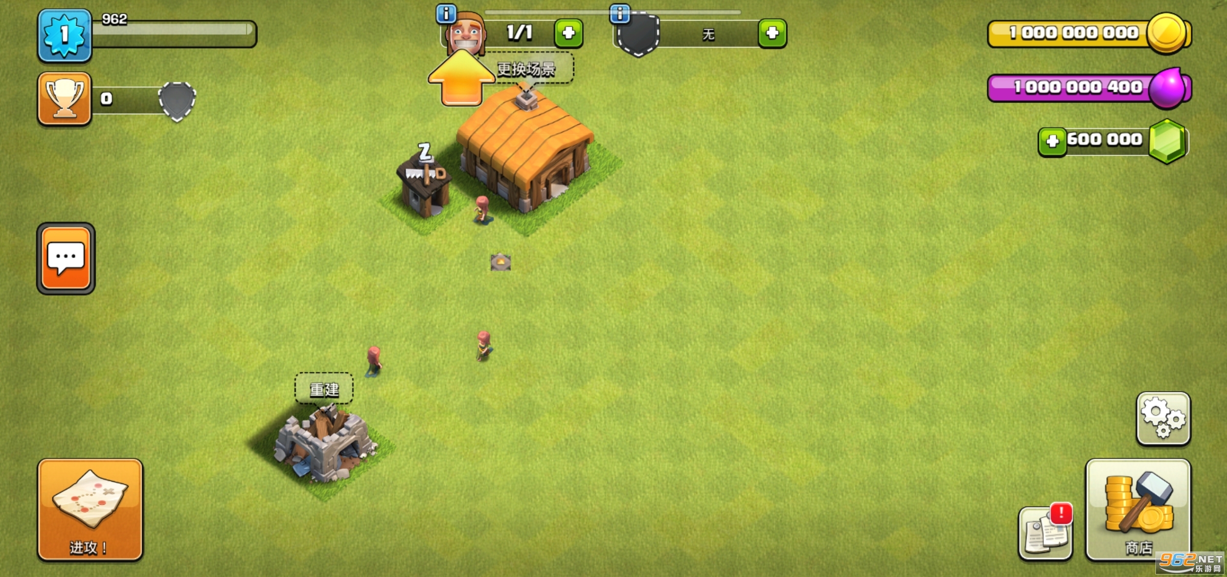 �����ͻnull��s clash���°汾��ͼ4