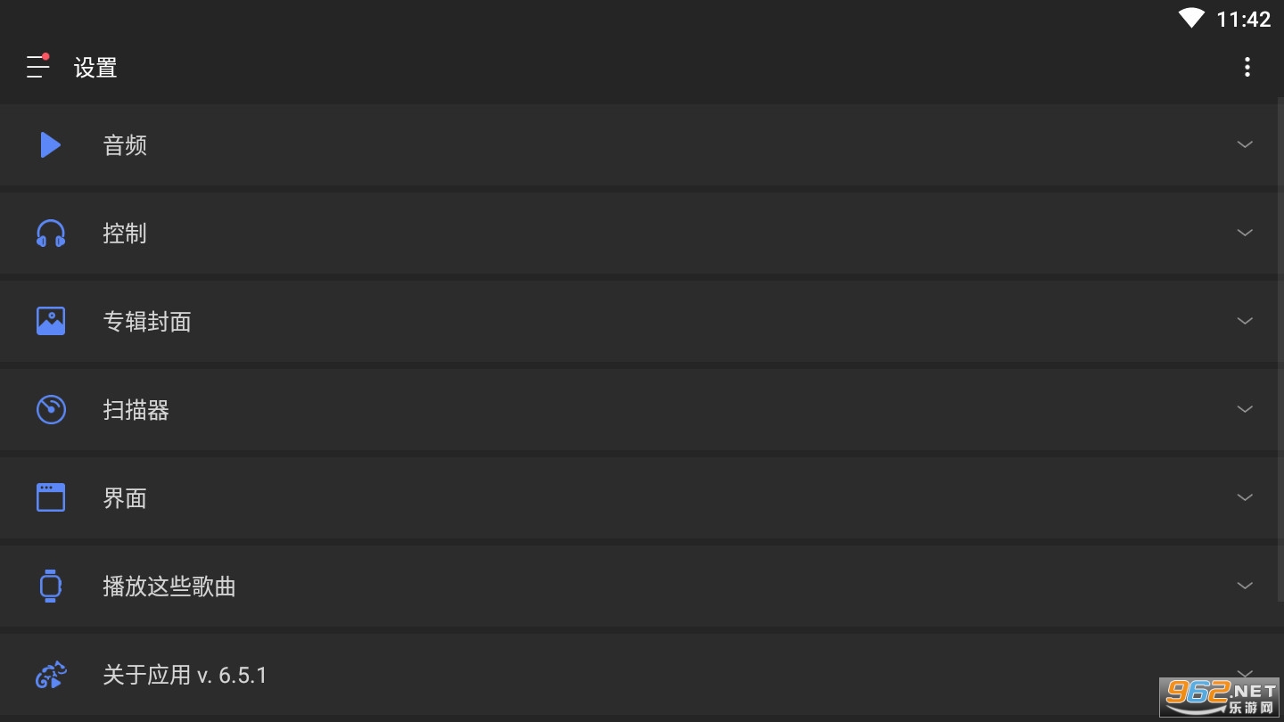 Stellio Player�����ƽ����İ�v6.5.1���°��ͼ0