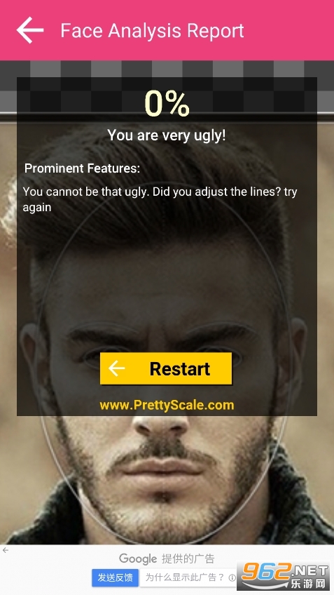 prettyscale appv1.2.0 (��ֵ��ֲ���)��ͼ4