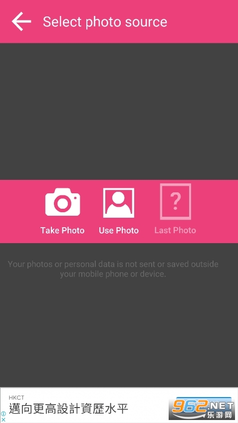 prettyscale appv1.2.0 (��ֵ��ֲ���)��ͼ1