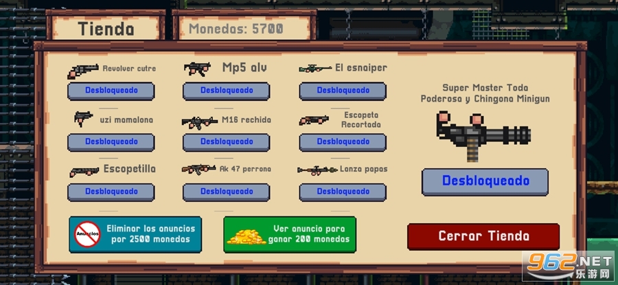 �����ع��ƽ��v1.4 �������ҽ�ͼ3